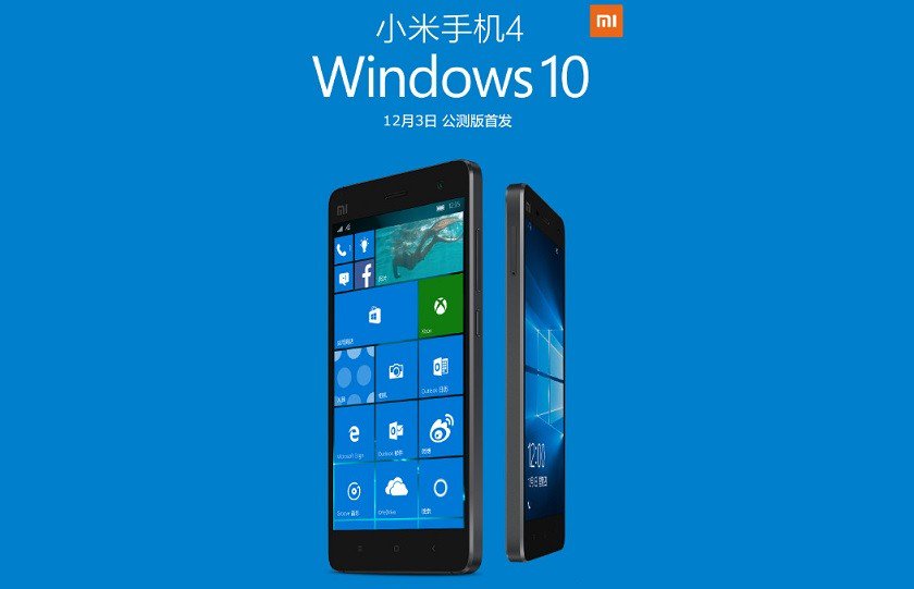 windows phone appx download